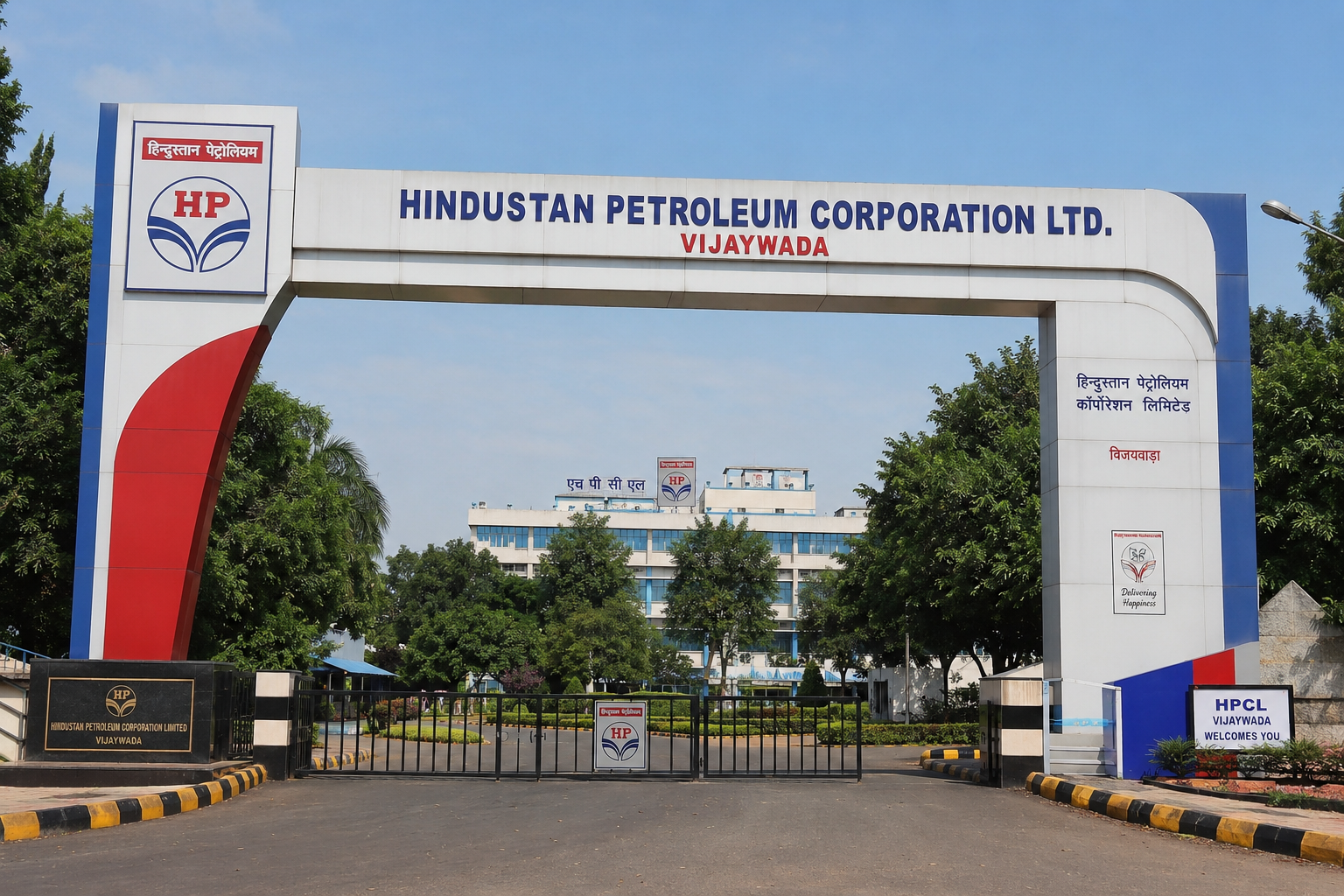 Concertina coil perimeter fencing supplied to Hindustan Petroleum Corporation Ltd (HPCL), Vijaywada
